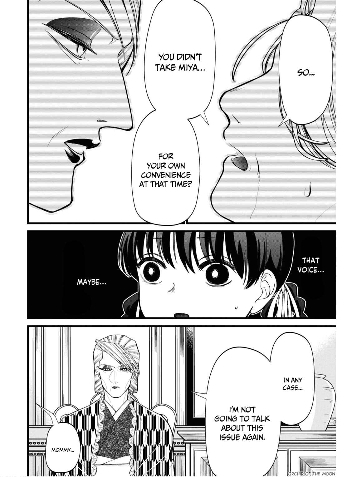 Page 13 Chapter 5 My Stepmother and Stepsisters arent Wicked
