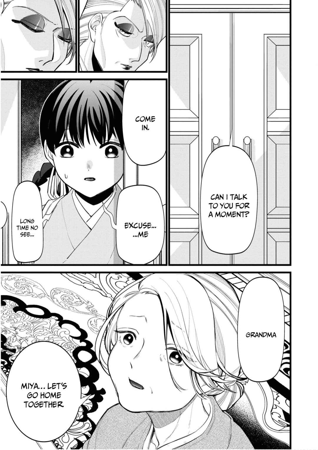 Page 14 Chapter 5 My Stepmother and Stepsisters arent Wicked