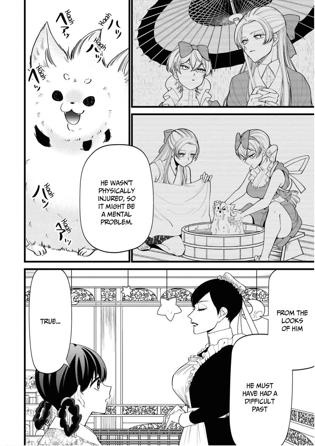 Page 7 Chapter 5 My Stepmother and Stepsisters arent Wicked
