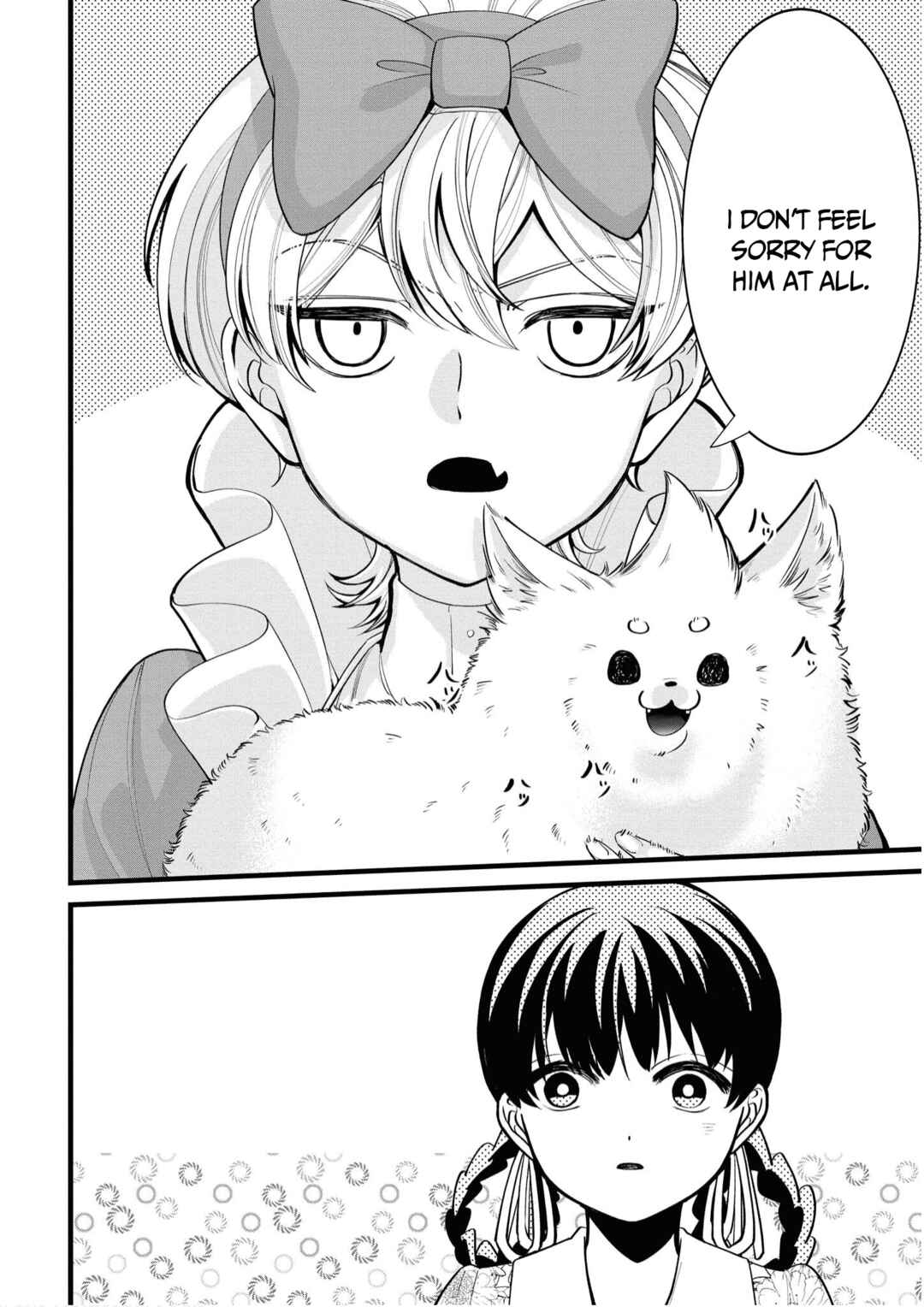 Page 9 Chapter 5 My Stepmother and Stepsisters arent Wicked