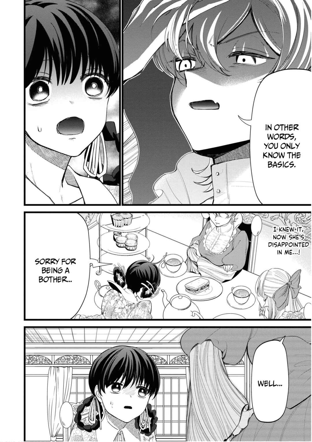 Page 5 Chapter 4 My Stepmother and Stepsisters arent Wicked