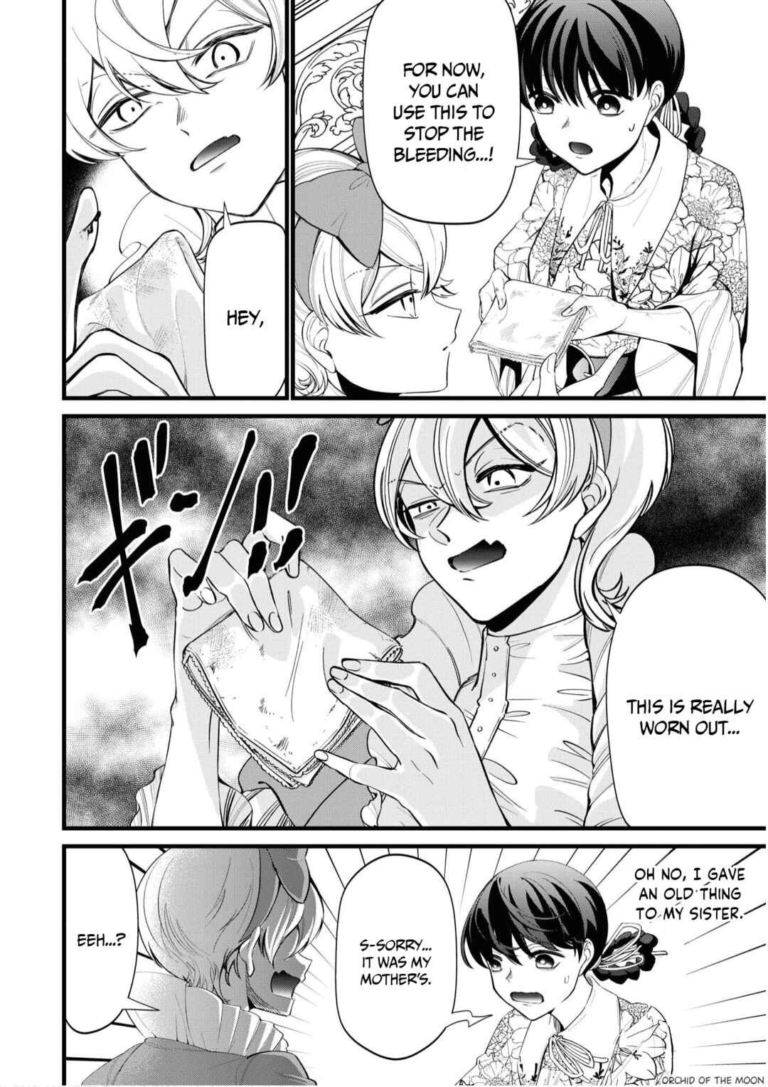 Page 7 Chapter 4 My Stepmother and Stepsisters arent Wicked