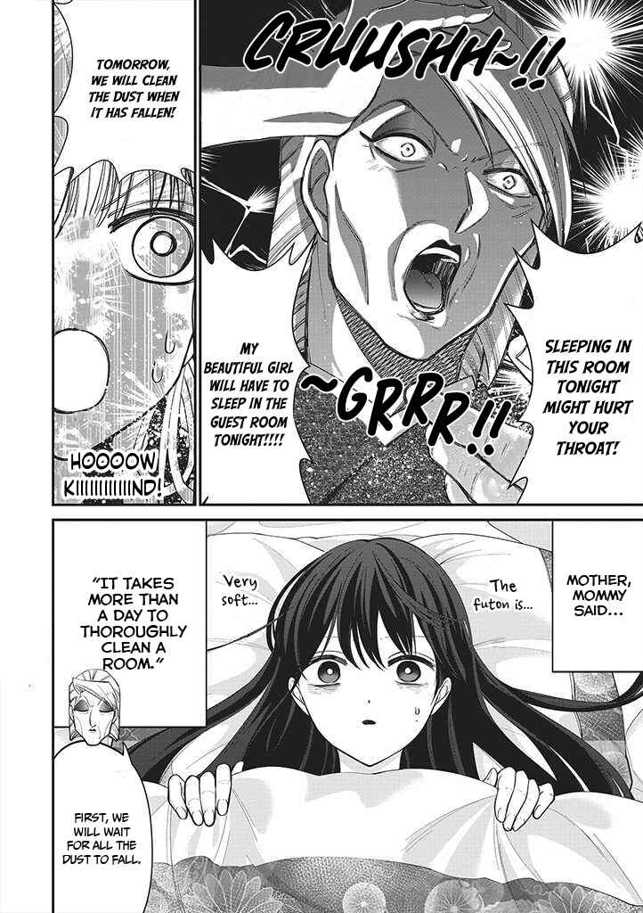 Page 11 Chapter 2 My Stepmother and Stepsisters arent Wicked