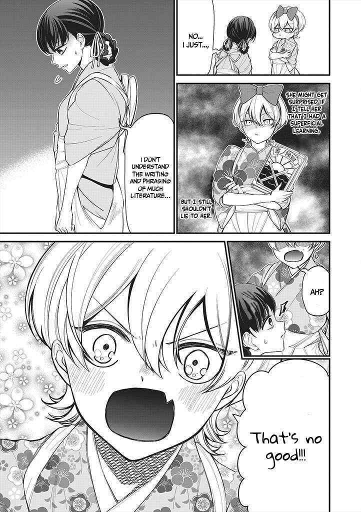 Page 6 Chapter 2 My Stepmother and Stepsisters arent Wicked