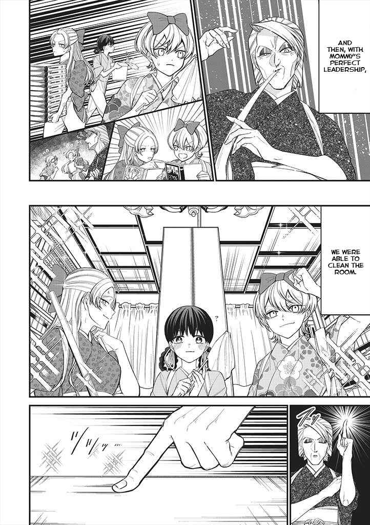 Page 9 Chapter 2 My Stepmother and Stepsisters arent Wicked