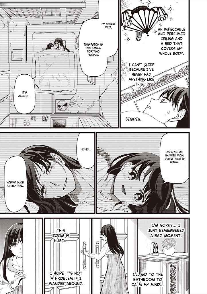 Page 4 Chapter 3 My Stepmother and Stepsisters arent Wicked