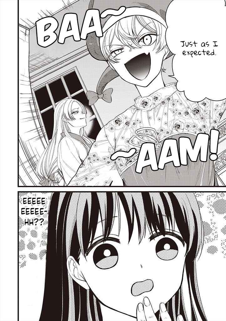 Page 5 Chapter 3 My Stepmother and Stepsisters arent Wicked