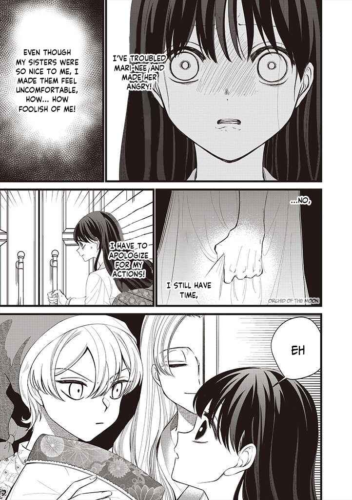 Page 8 Chapter 3 My Stepmother and Stepsisters arent Wicked