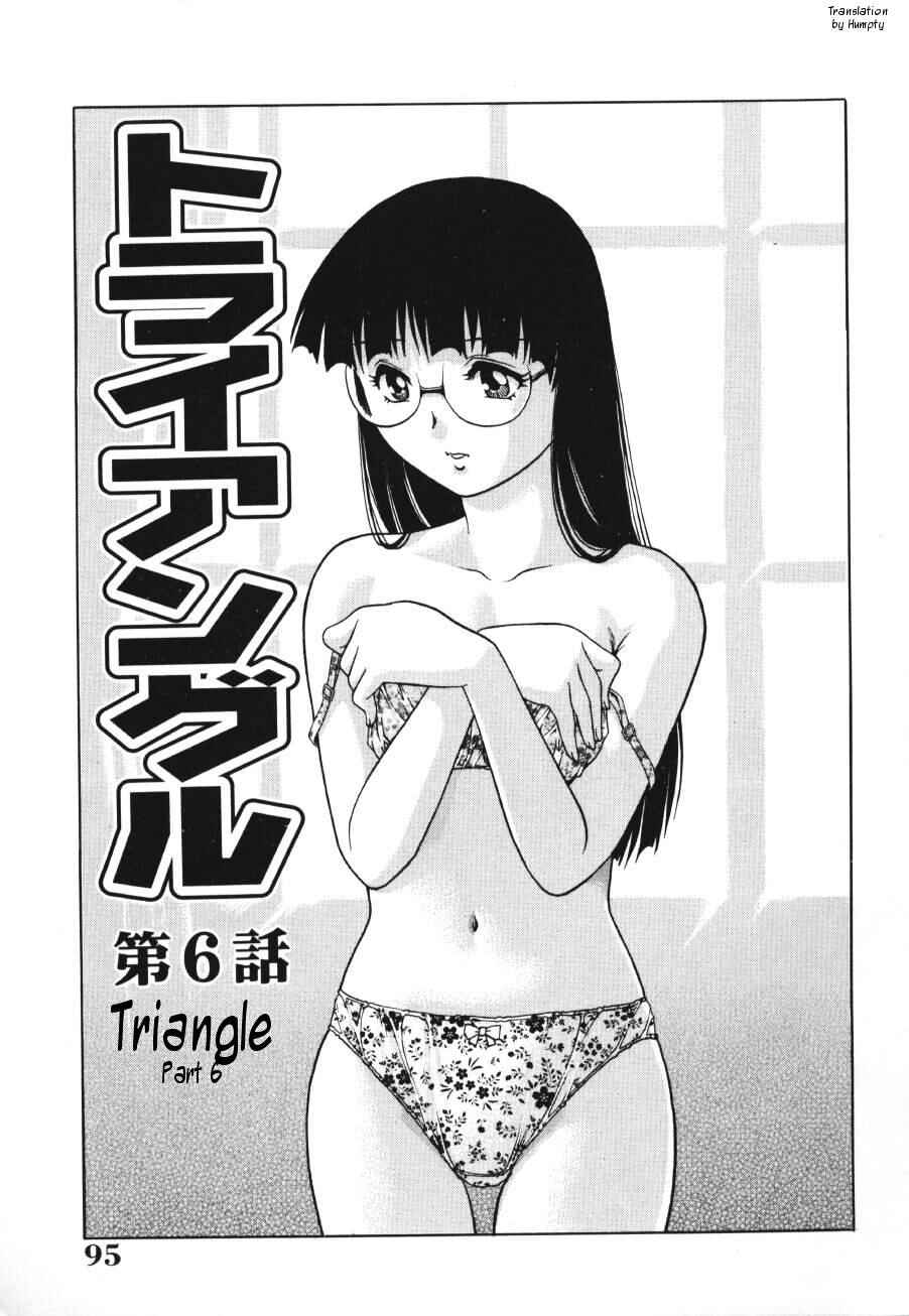 Page 1 Chapter 6 Triangle - A Triangular Love Affair