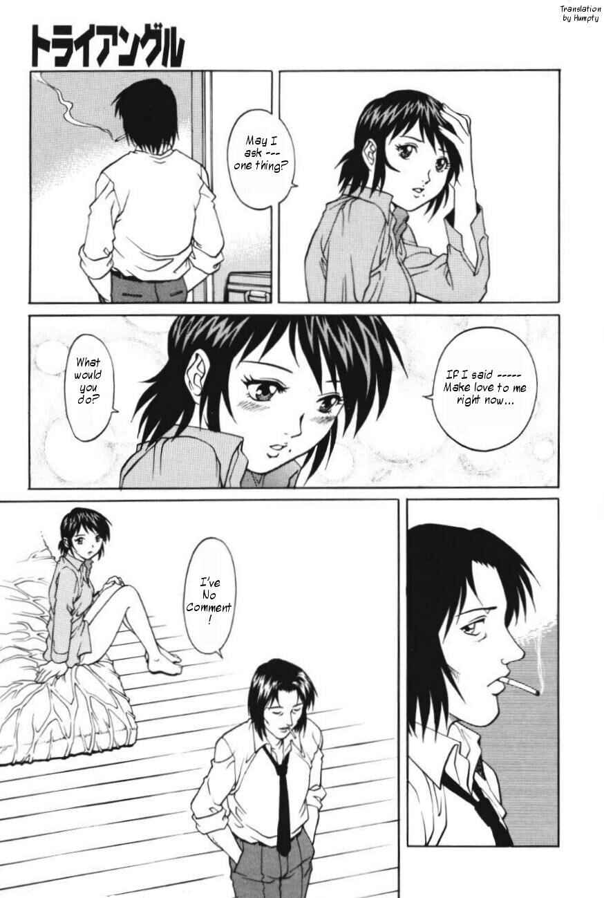 Page 17 Chapter 4 Triangle - A Triangular Love Affair