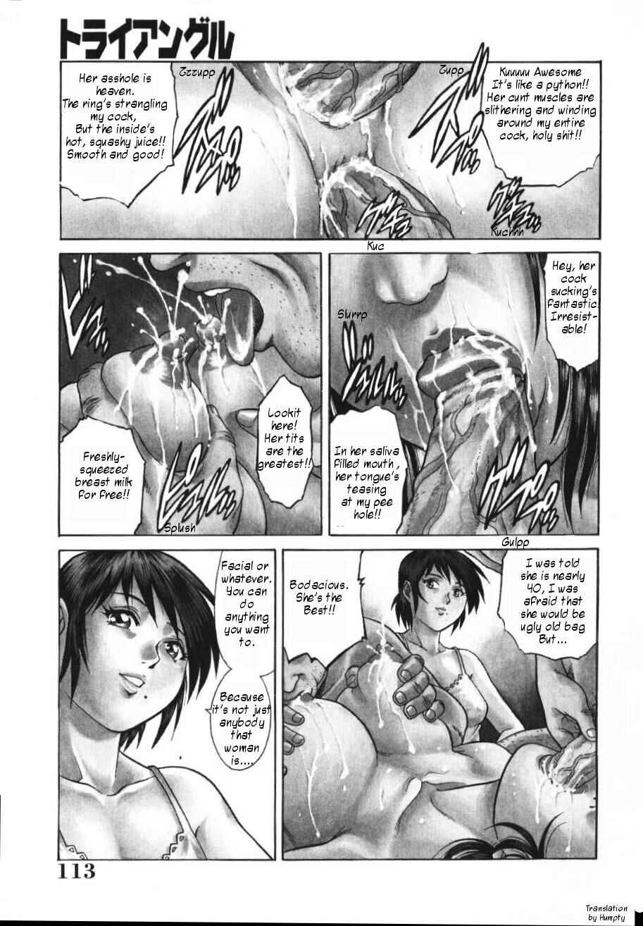 Page 1 Chapter 7 Triangle - A Triangular Love Affair