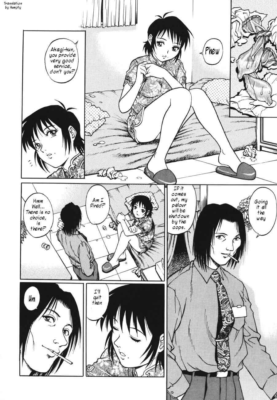 Page 6 Chapter 2 Triangle - A Triangular Love Affair