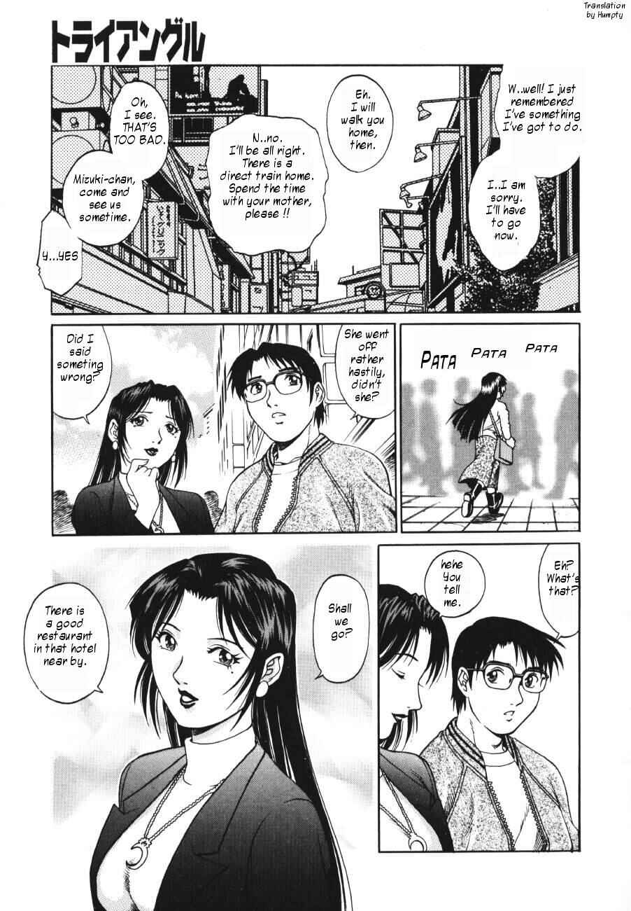 Page 15 Chapter 3 Triangle - A Triangular Love Affair
