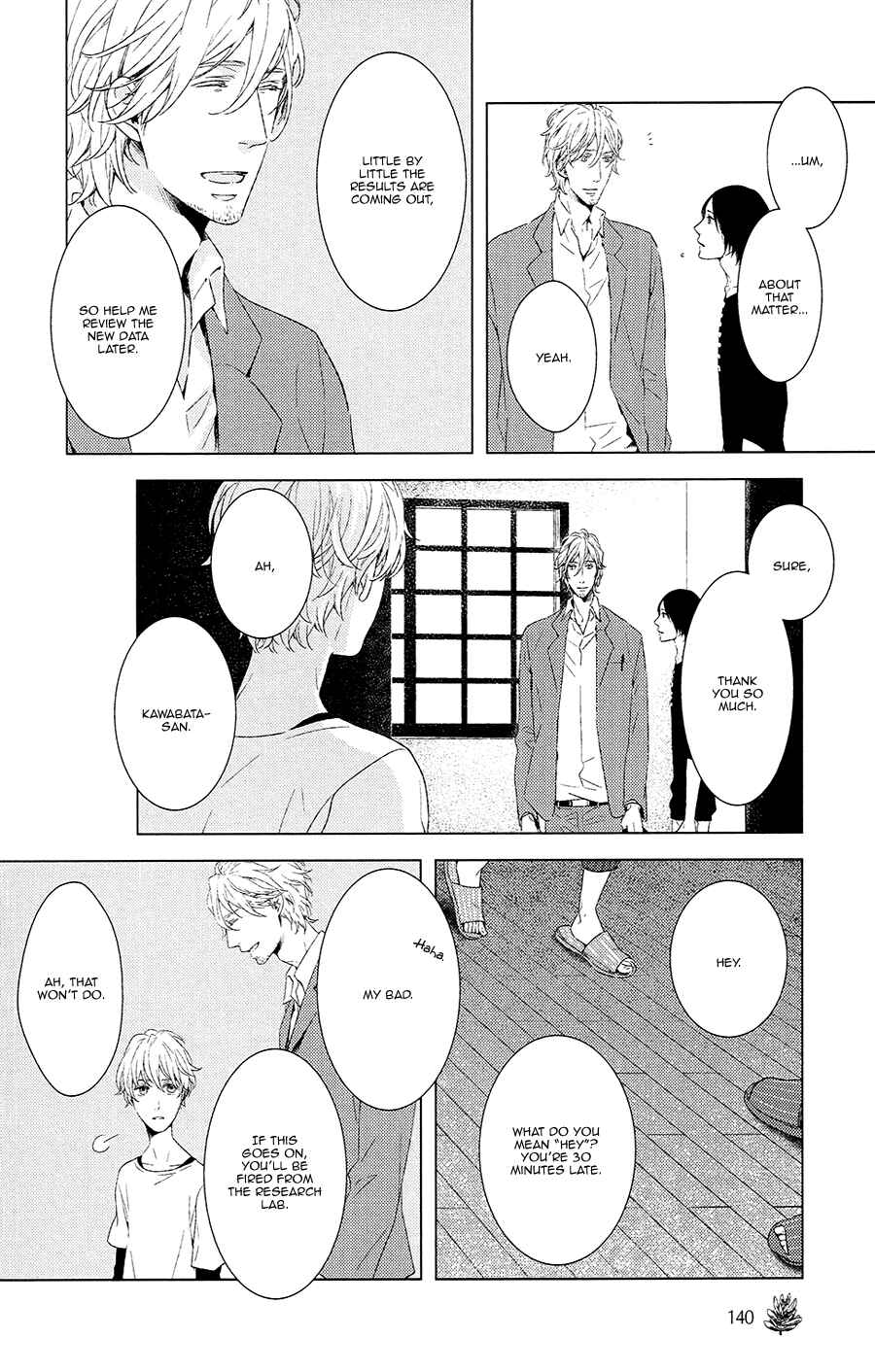 Page 16 Chapter 5 Stellarium
