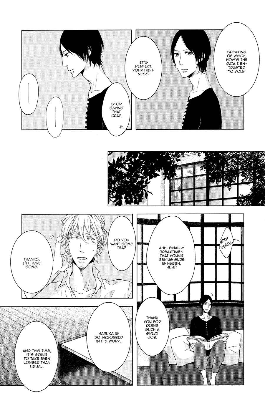 Page 17 Chapter 5 Stellarium