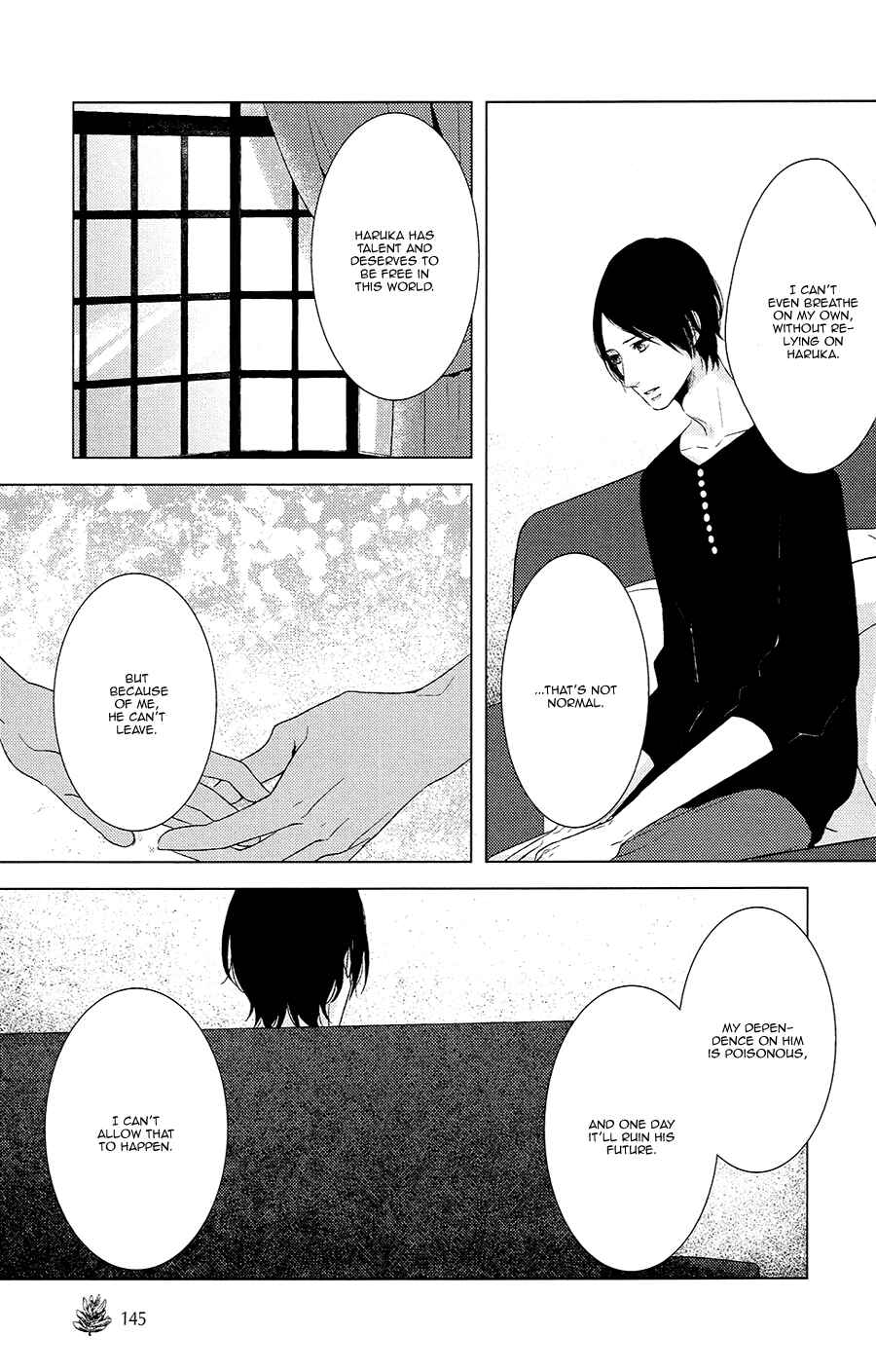 Page 21 Chapter 5 Stellarium