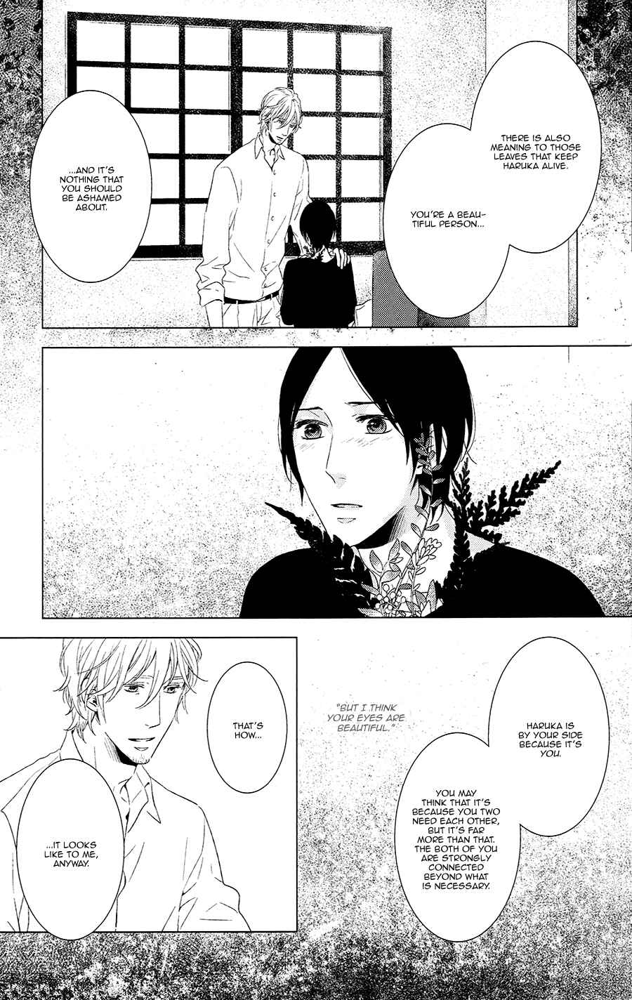 Page 24 Chapter 5 Stellarium