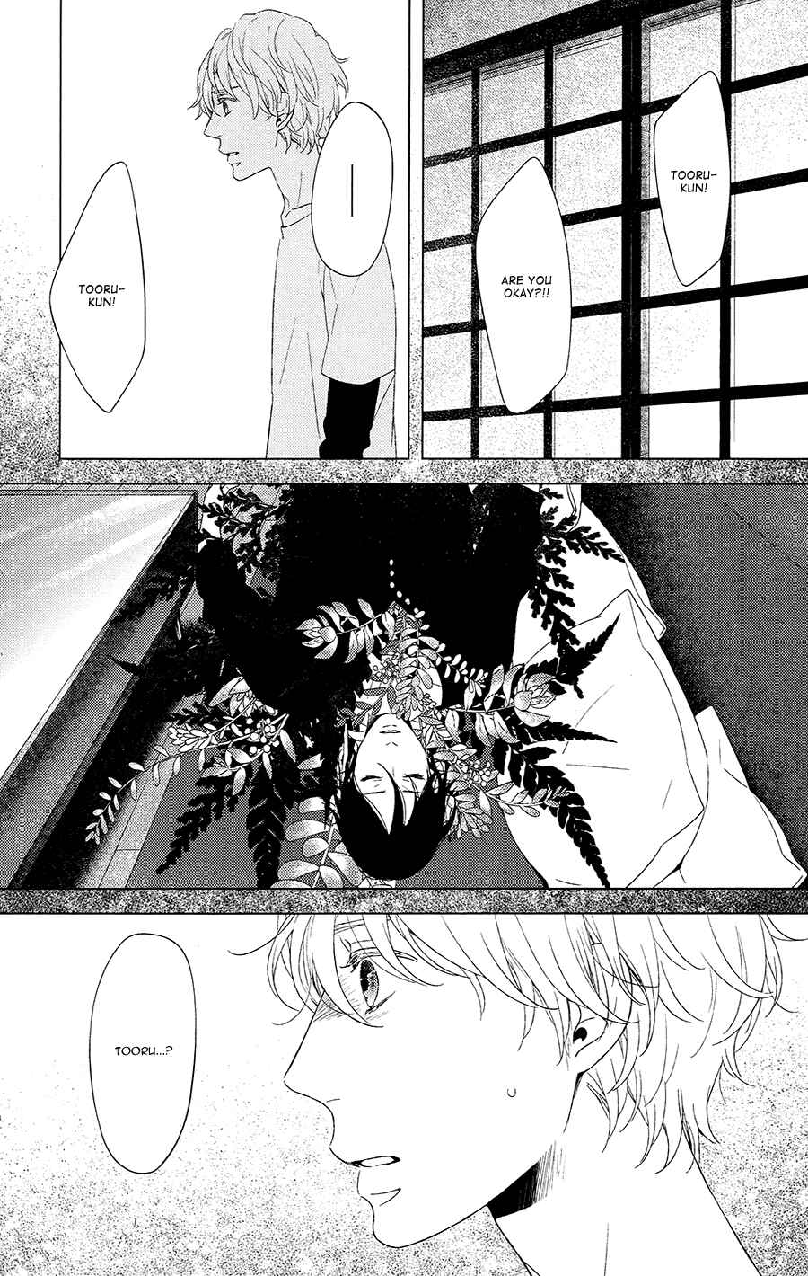 Page 30 Chapter 5 Stellarium