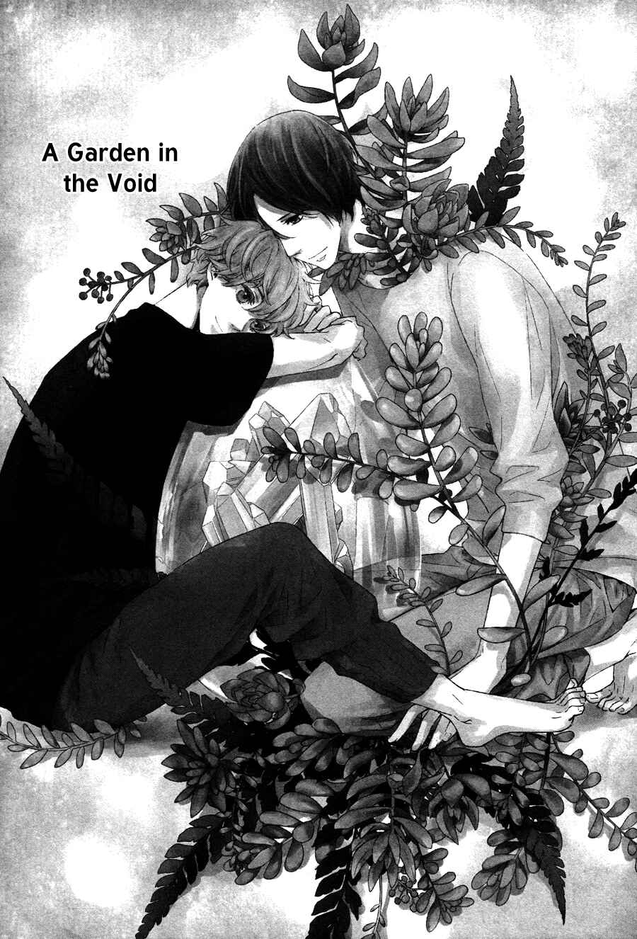 Page 7 Chapter 5 Stellarium