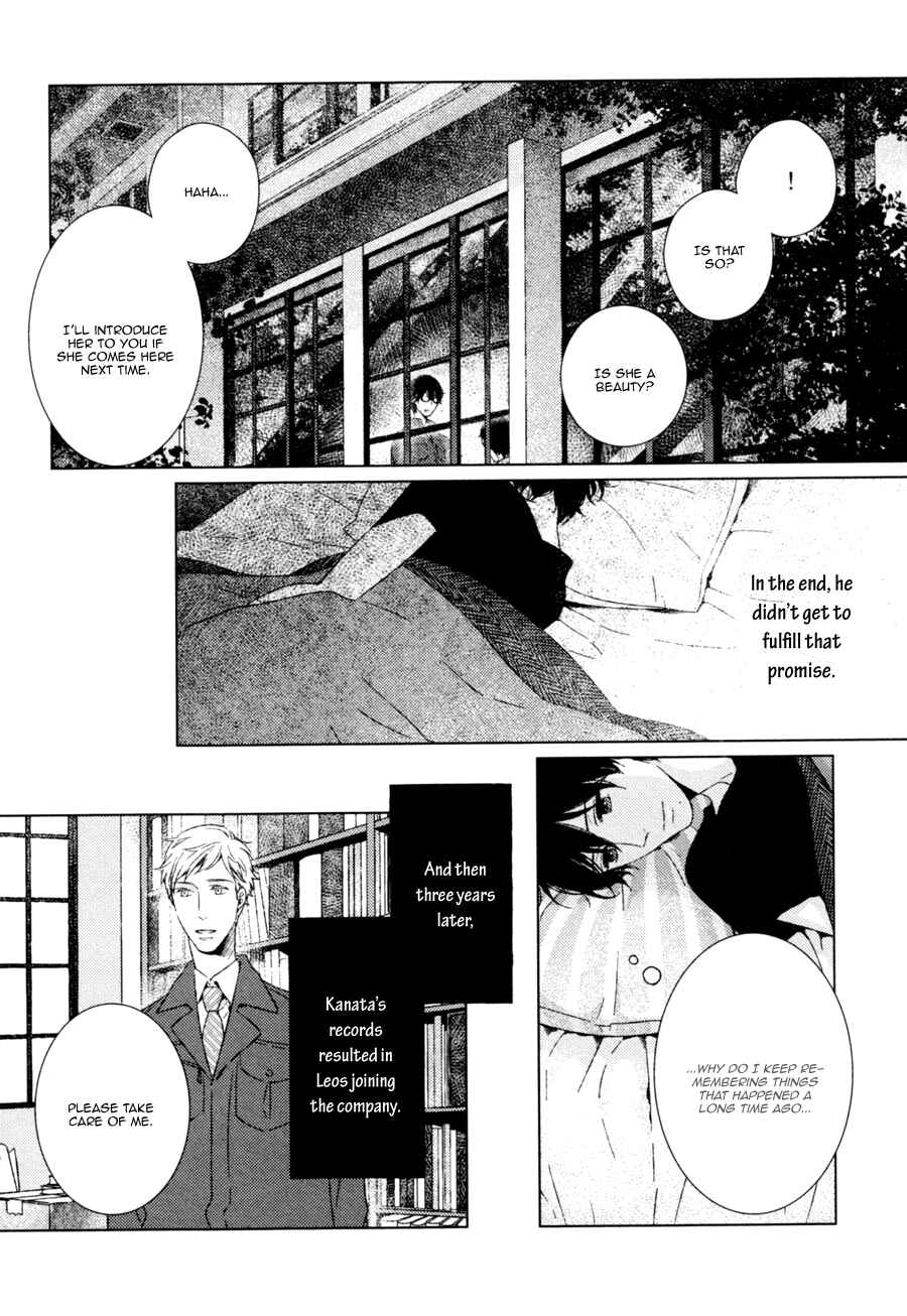 Page 13 Chapter 4 Stellarium