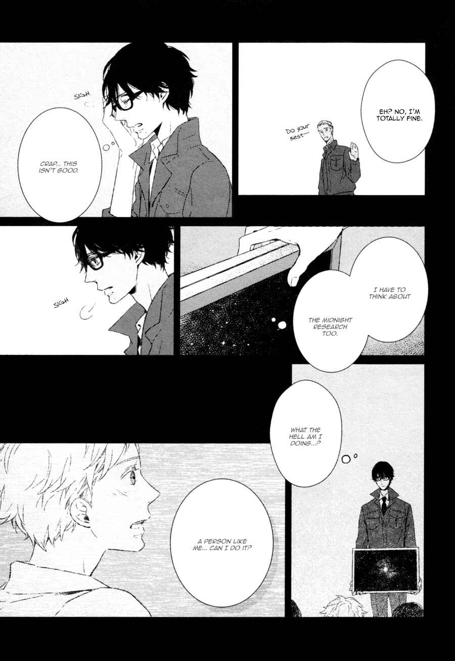Page 16 Chapter 4 Stellarium