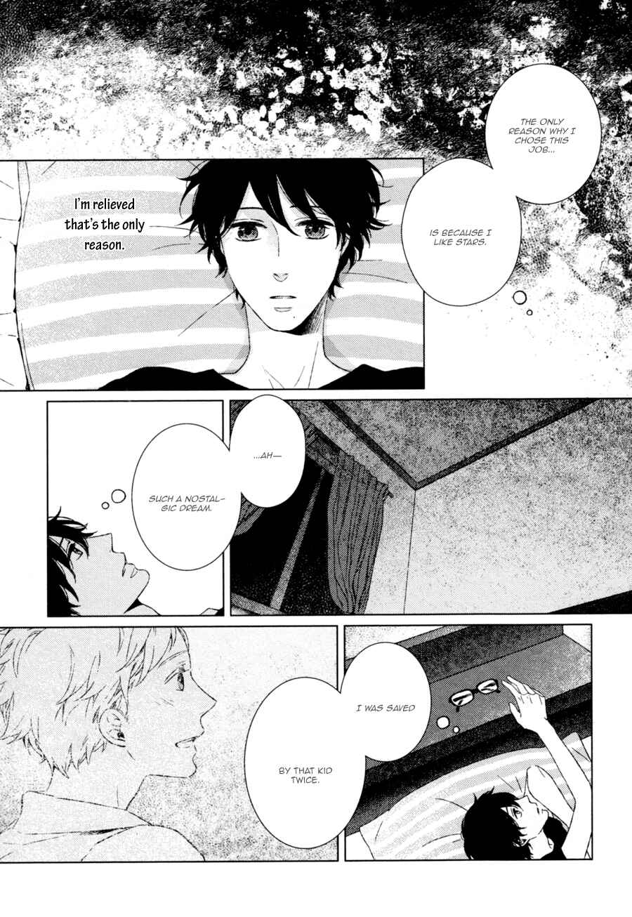 Page 18 Chapter 4 Stellarium