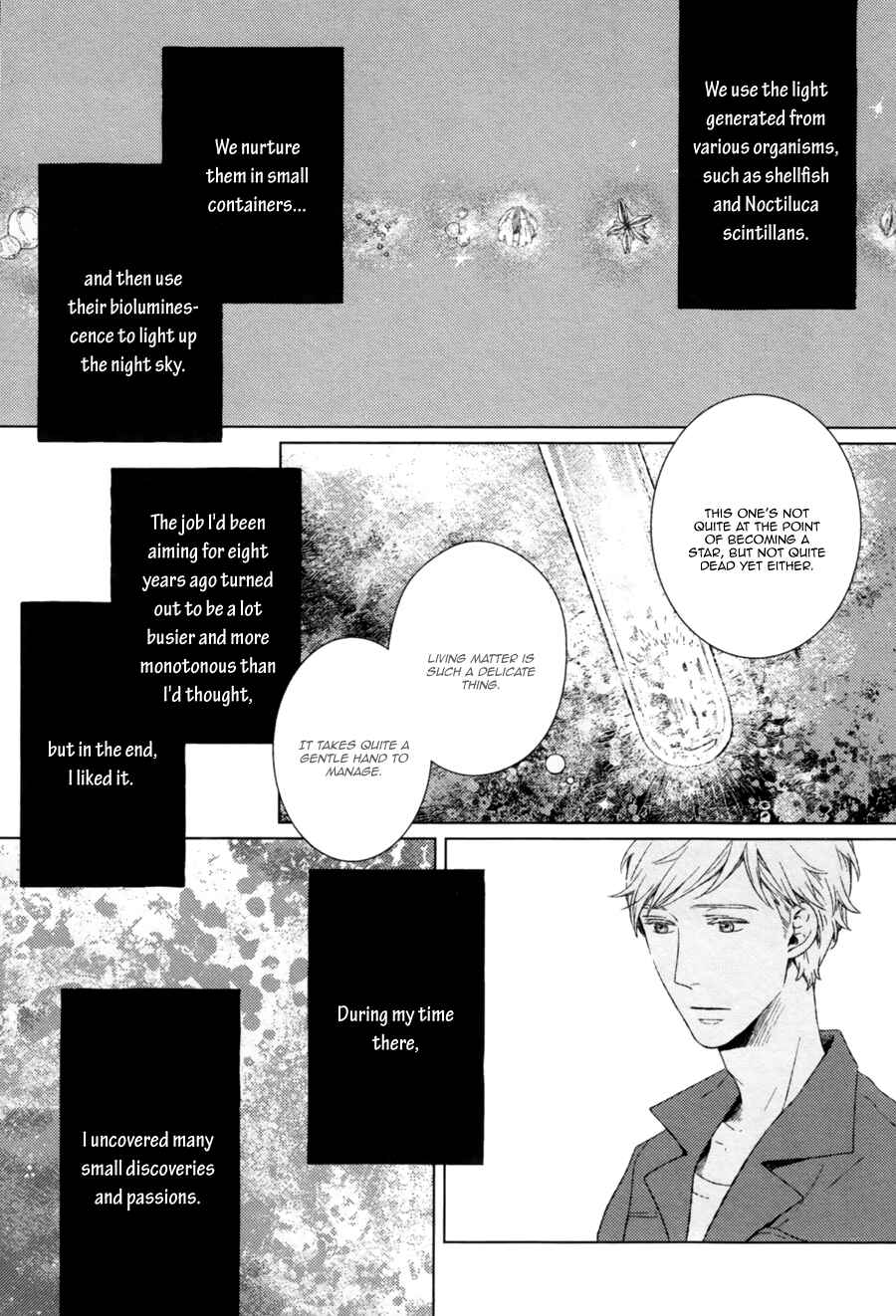Page 12 Chapter 3 Stellarium