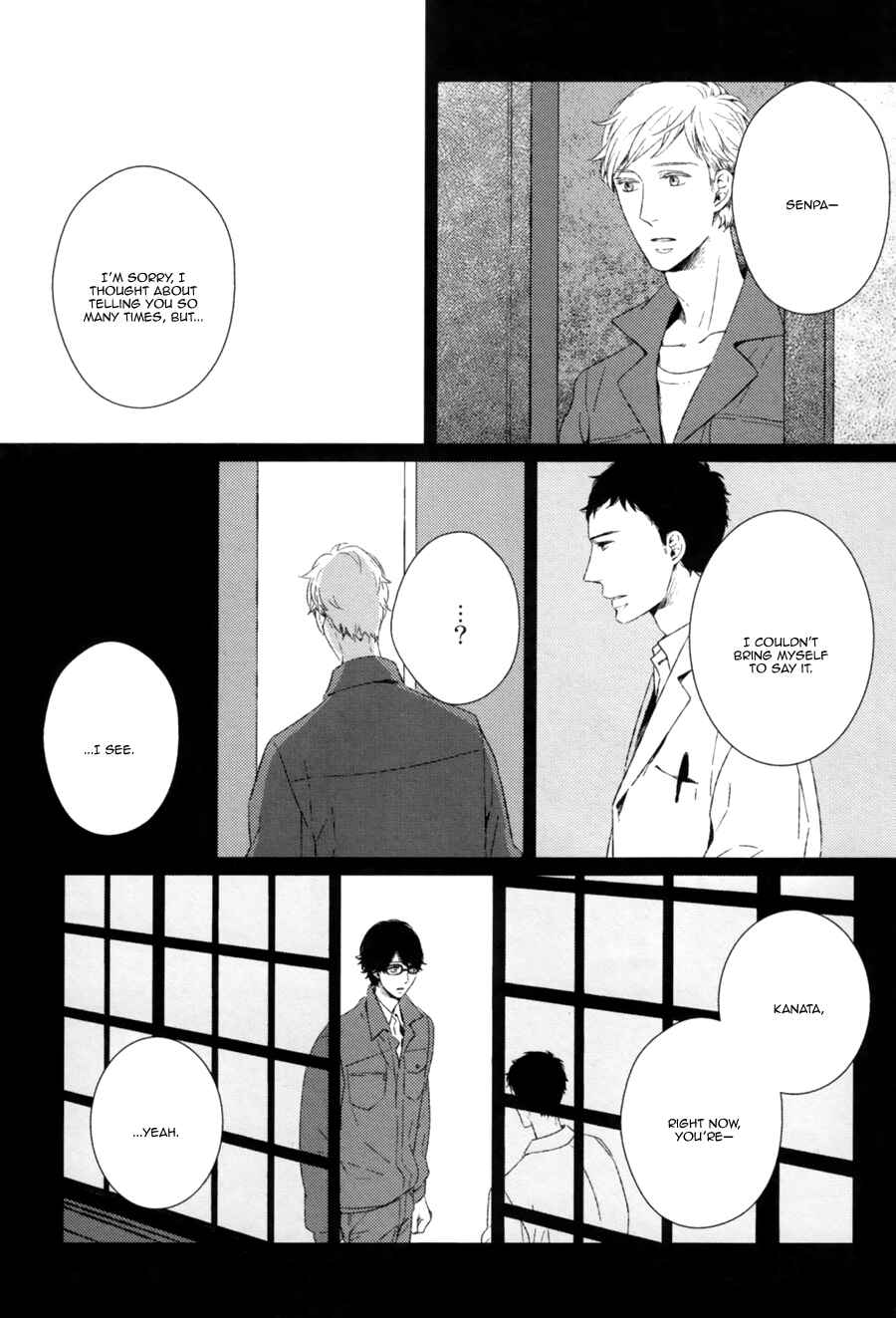 Page 14 Chapter 3 Stellarium