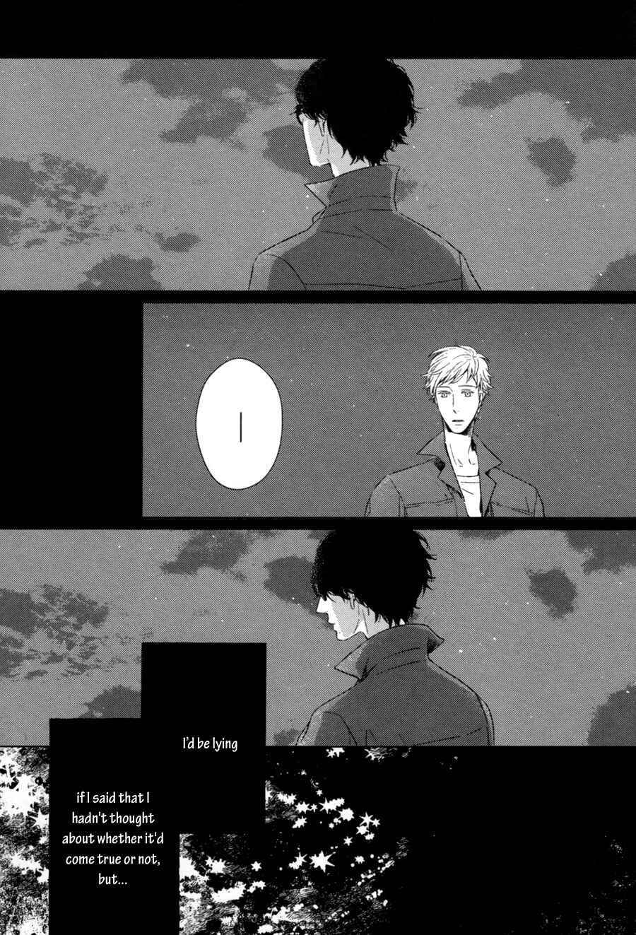 Page 20 Chapter 3 Stellarium