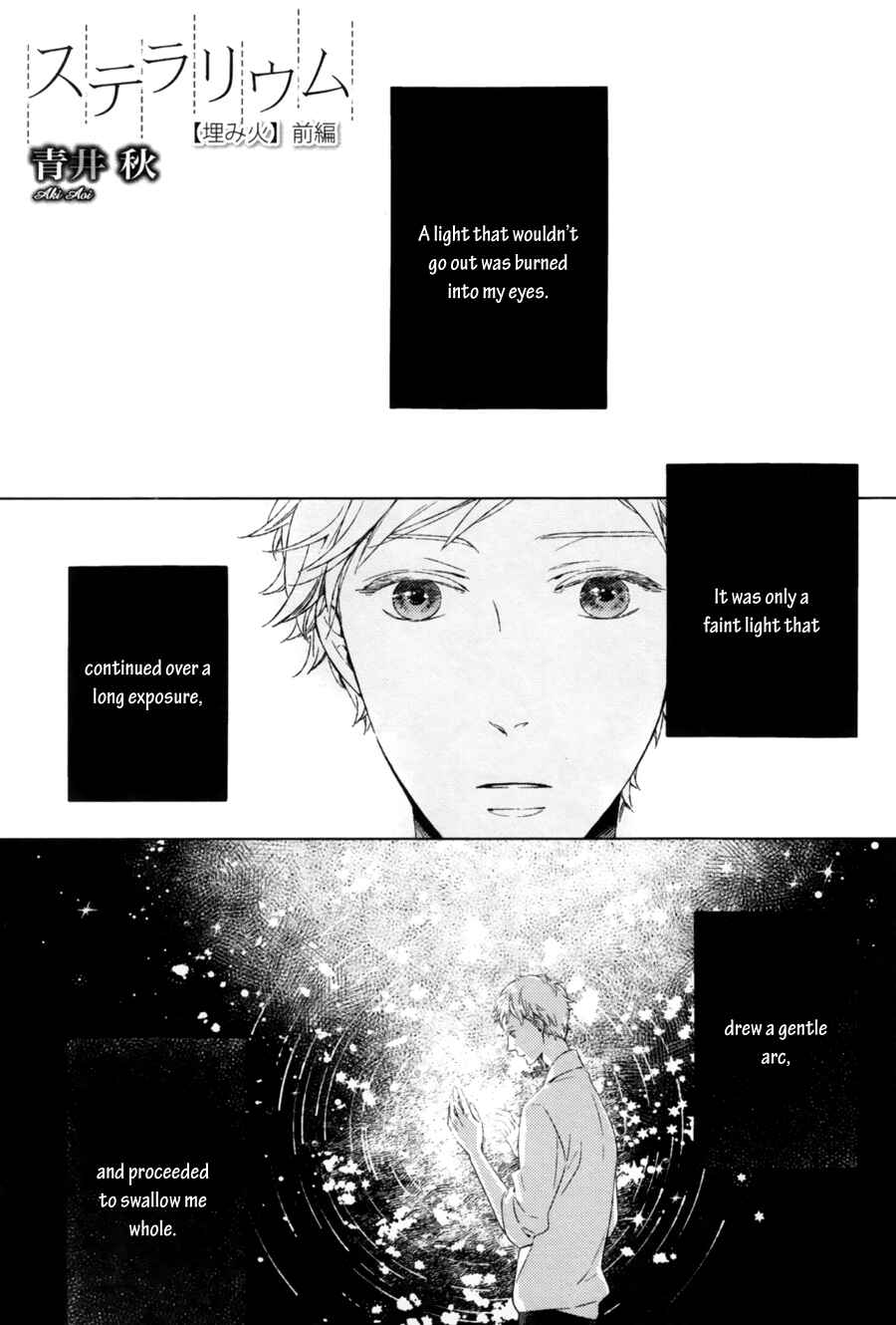 Page 6 Chapter 3 Stellarium