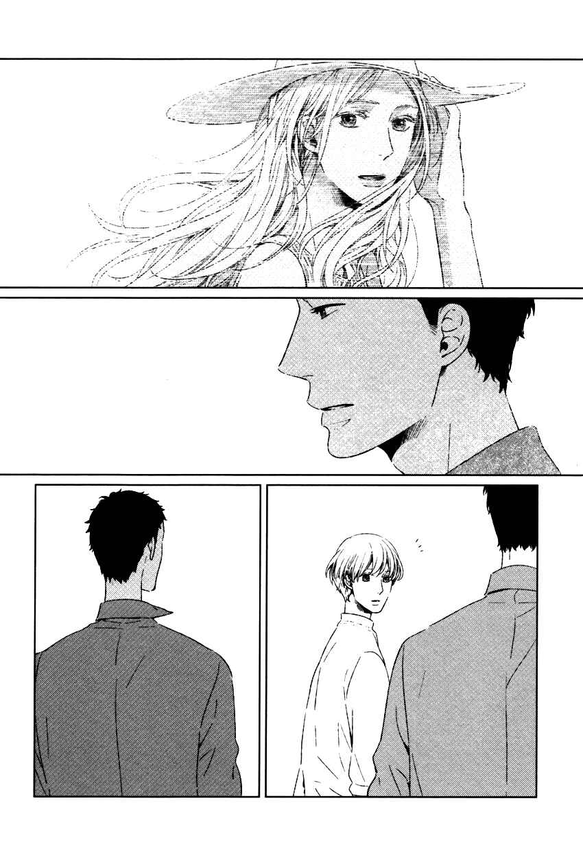 Page 16 Chapter 2 Stellarium