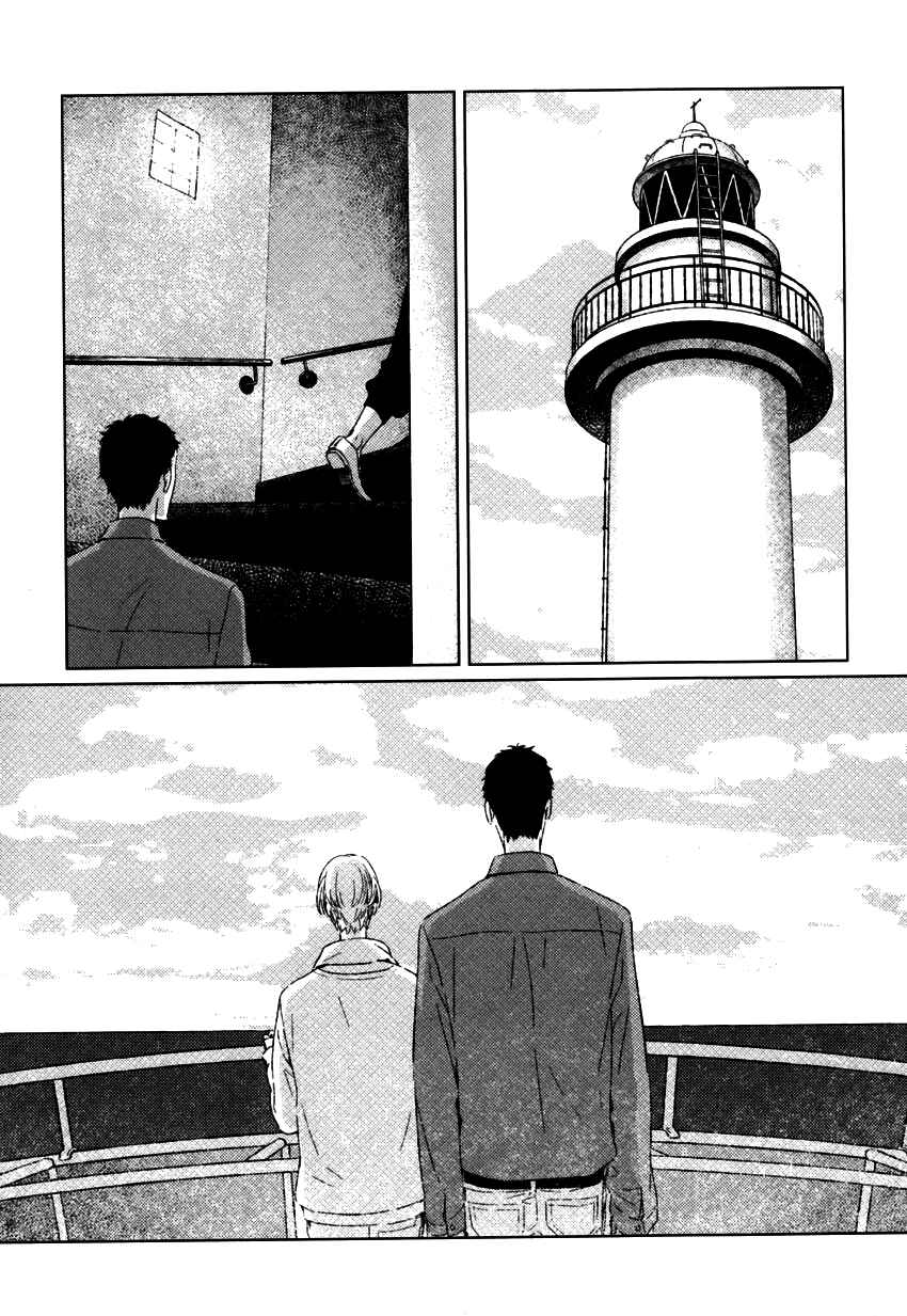Page 29 Chapter 2 Stellarium
