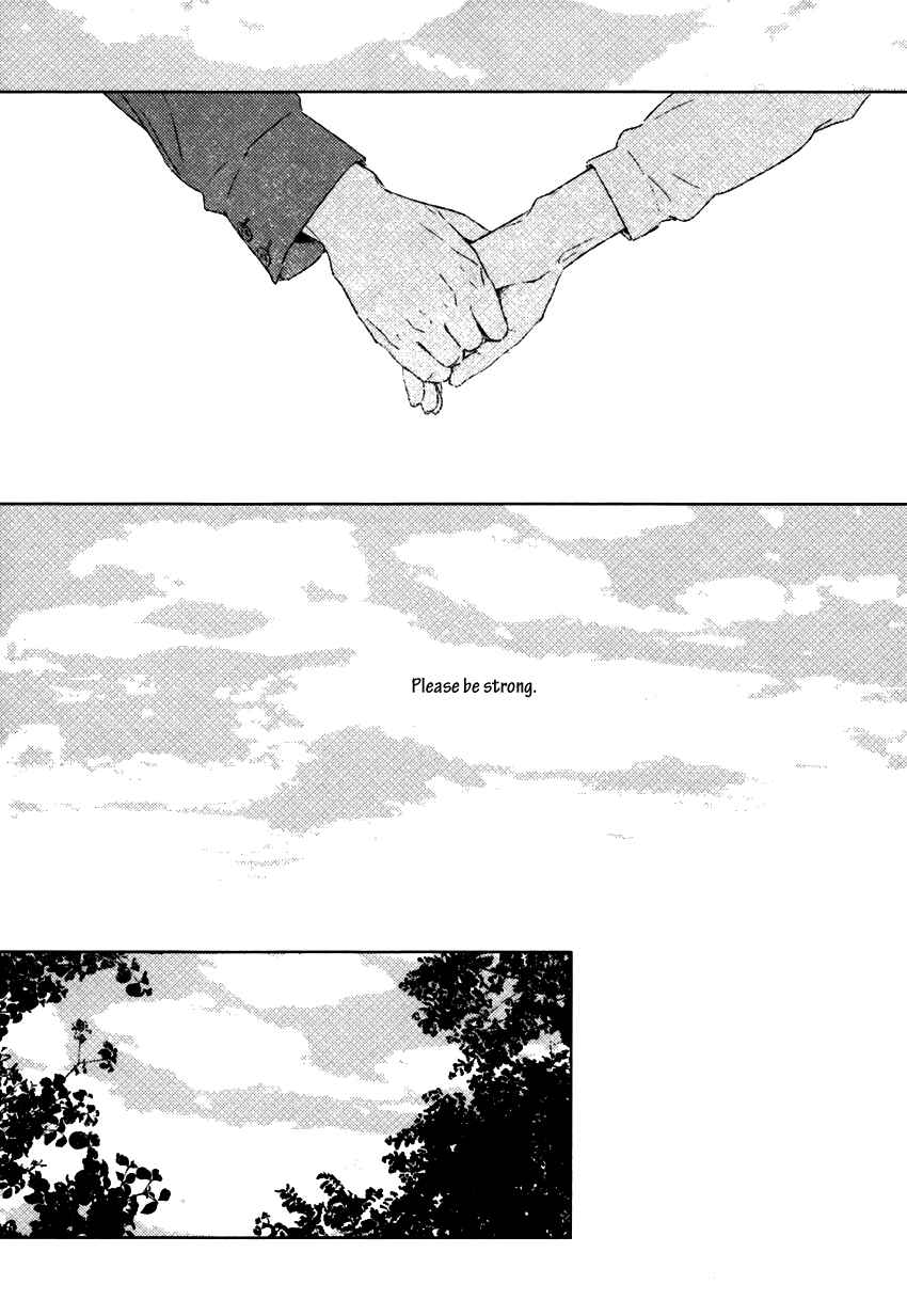 Page 32 Chapter 2 Stellarium