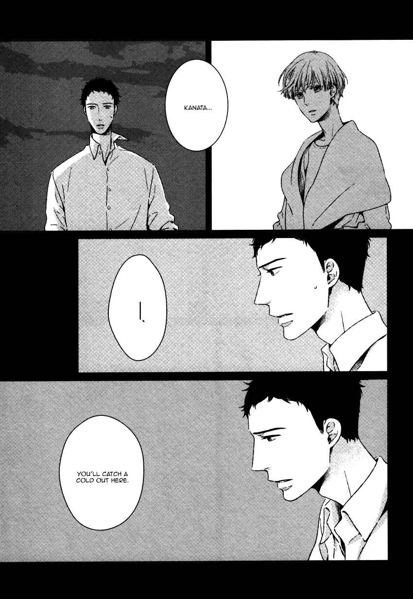 Page 7 Chapter 2 Stellarium