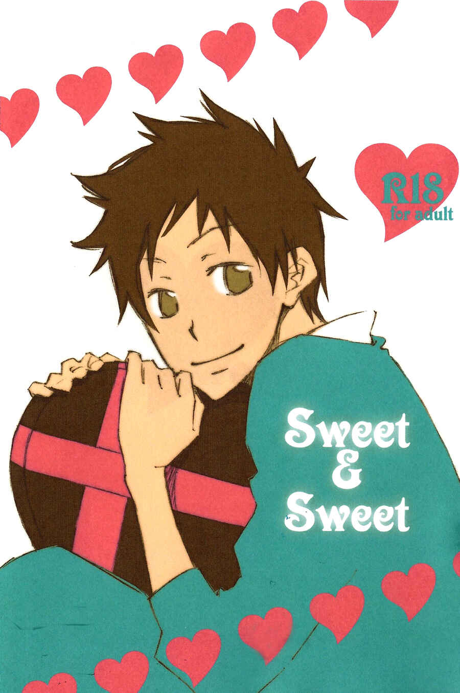 Page 1 Chapter Unknown_f27d Katekyo Hitman Reborn! - Sweet & Sweet (Doujinshi)