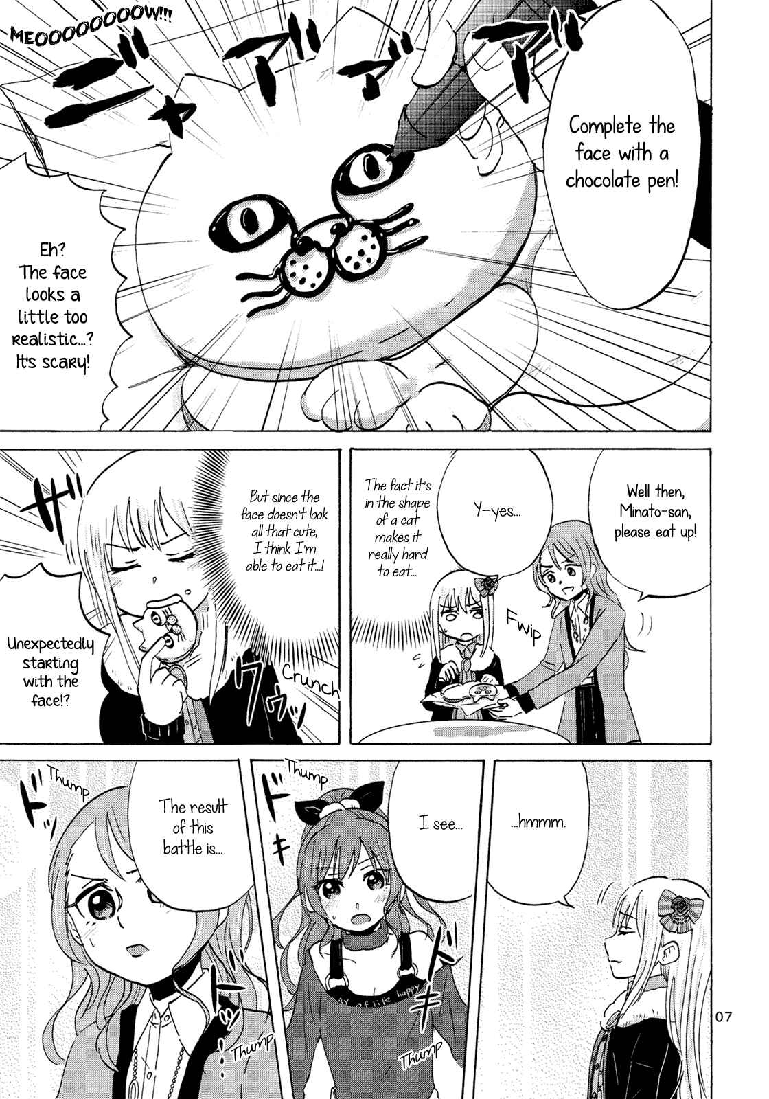 Page 10 Chapter Unknown_fca1 BanG Dream! - PASSION-ATE COOKIE BATTLE (Doujinshi)