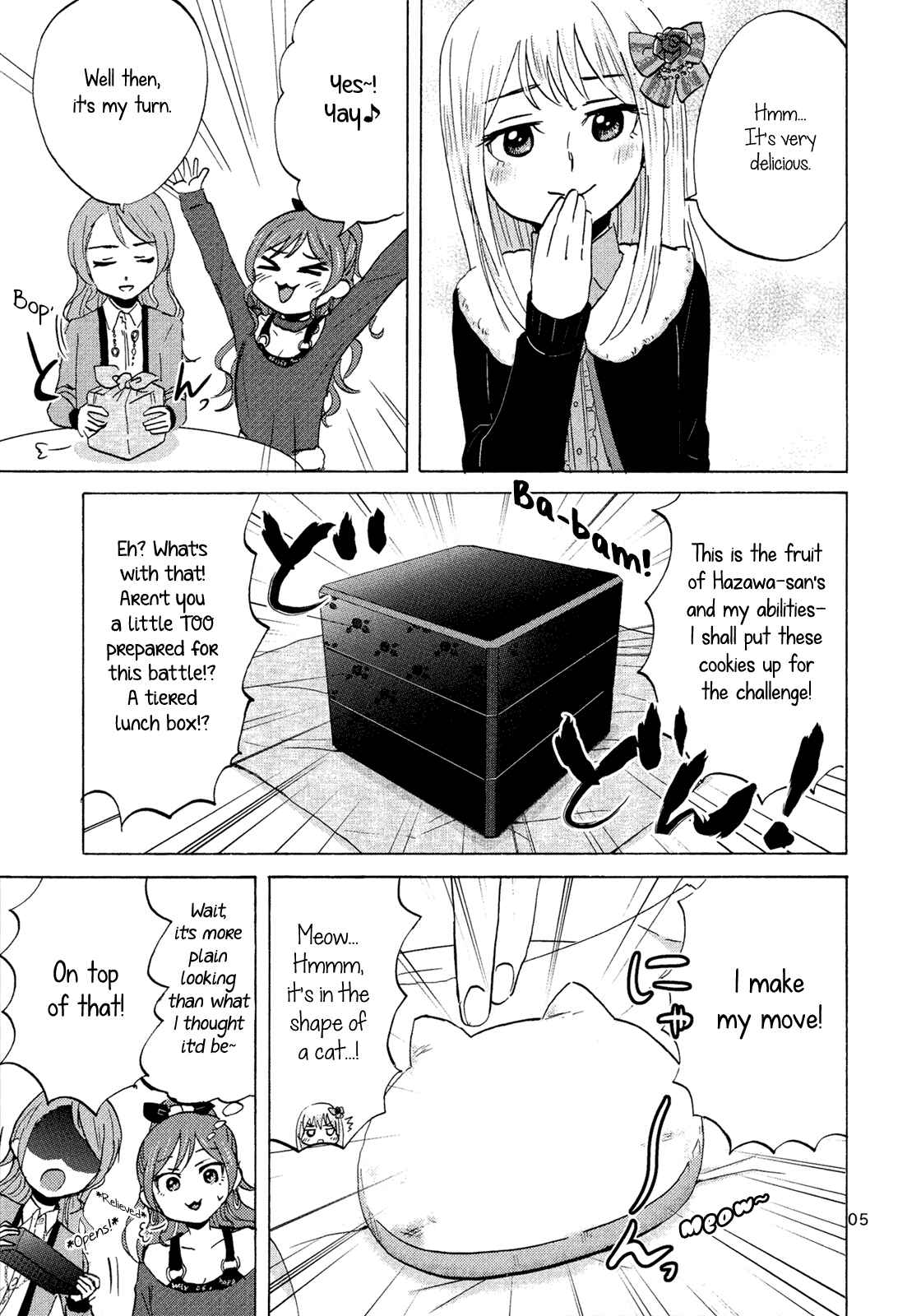 Page 8 Chapter Unknown_fca1 BanG Dream! - PASSION-ATE COOKIE BATTLE (Doujinshi)