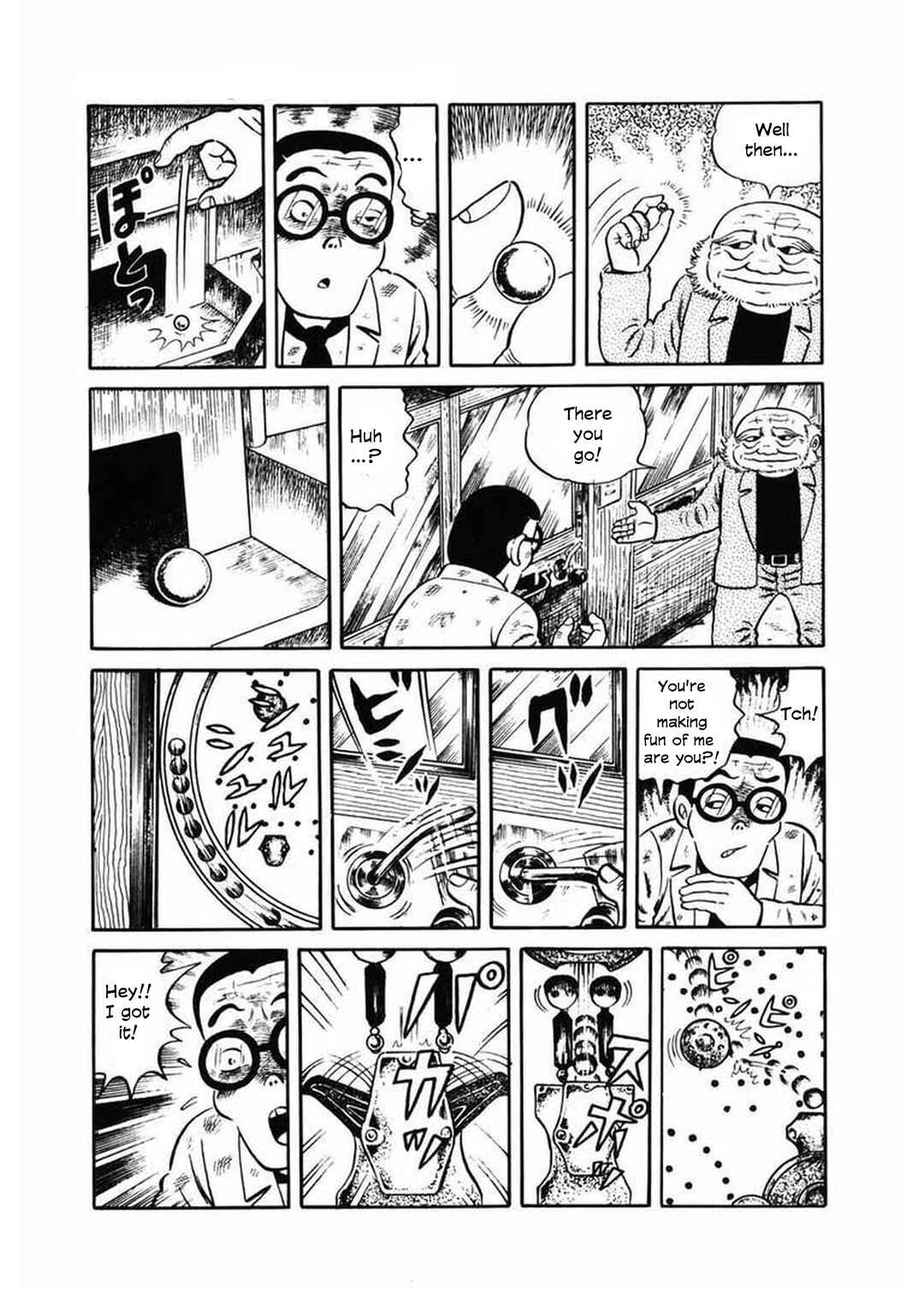 Page 5 Chapter 13 Grotesque Mandala