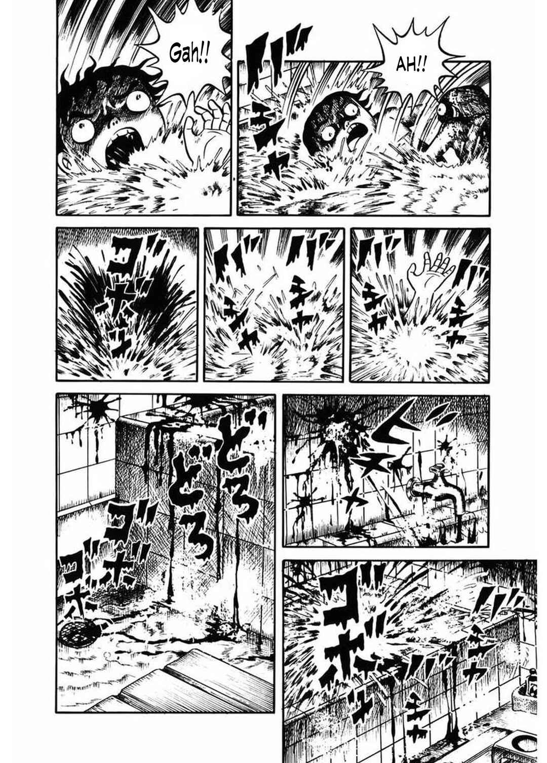 Page 10 Chapter 10 Grotesque Mandala