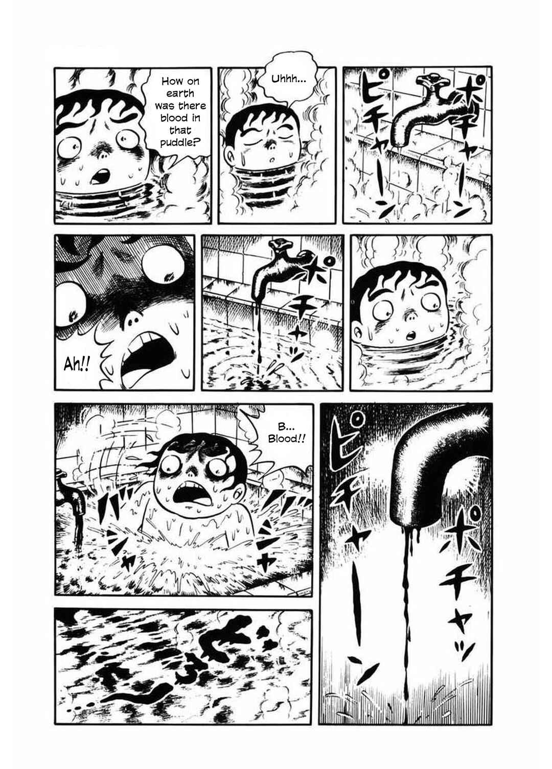 Page 7 Chapter 10 Grotesque Mandala