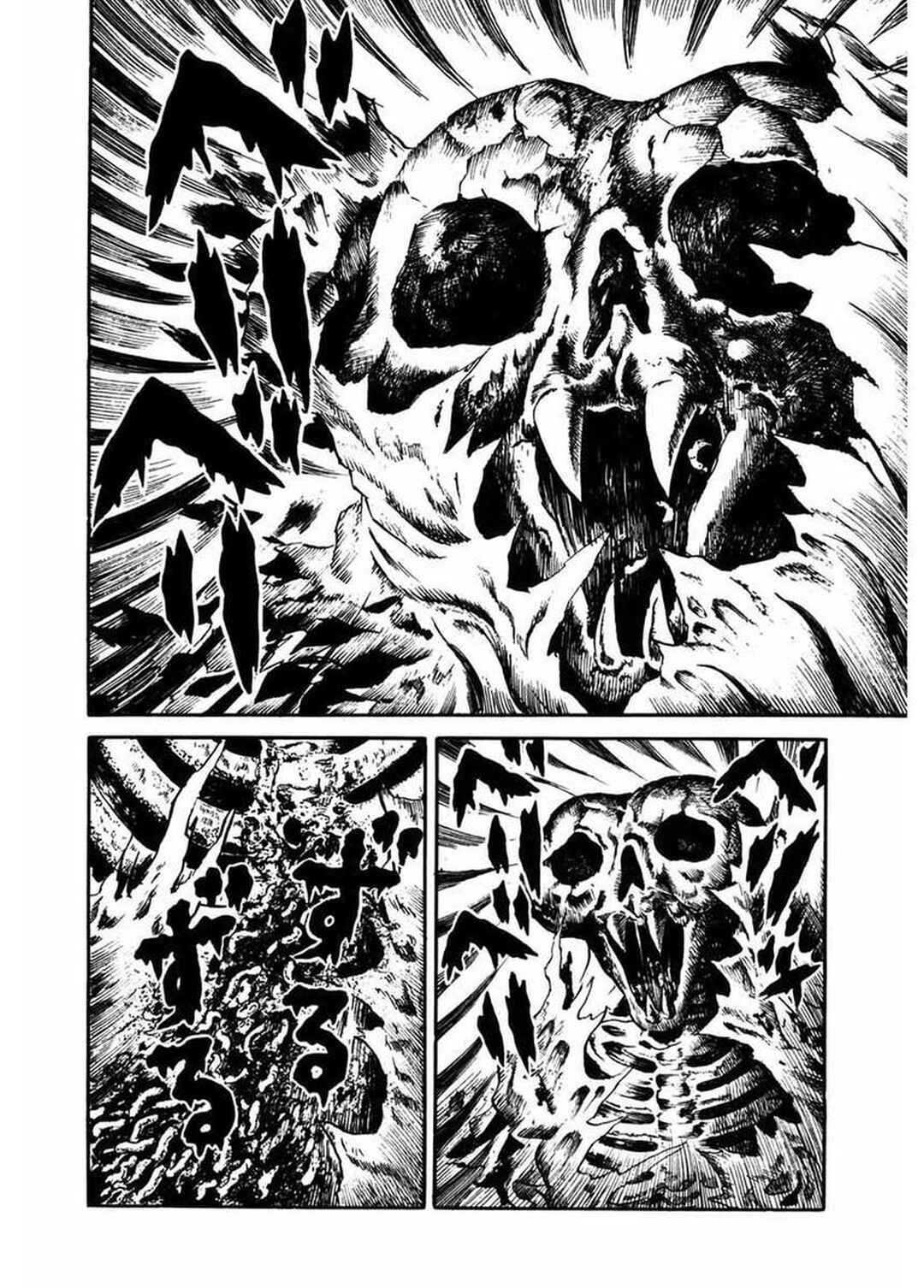 Page 8 Chapter 4 Grotesque Mandala