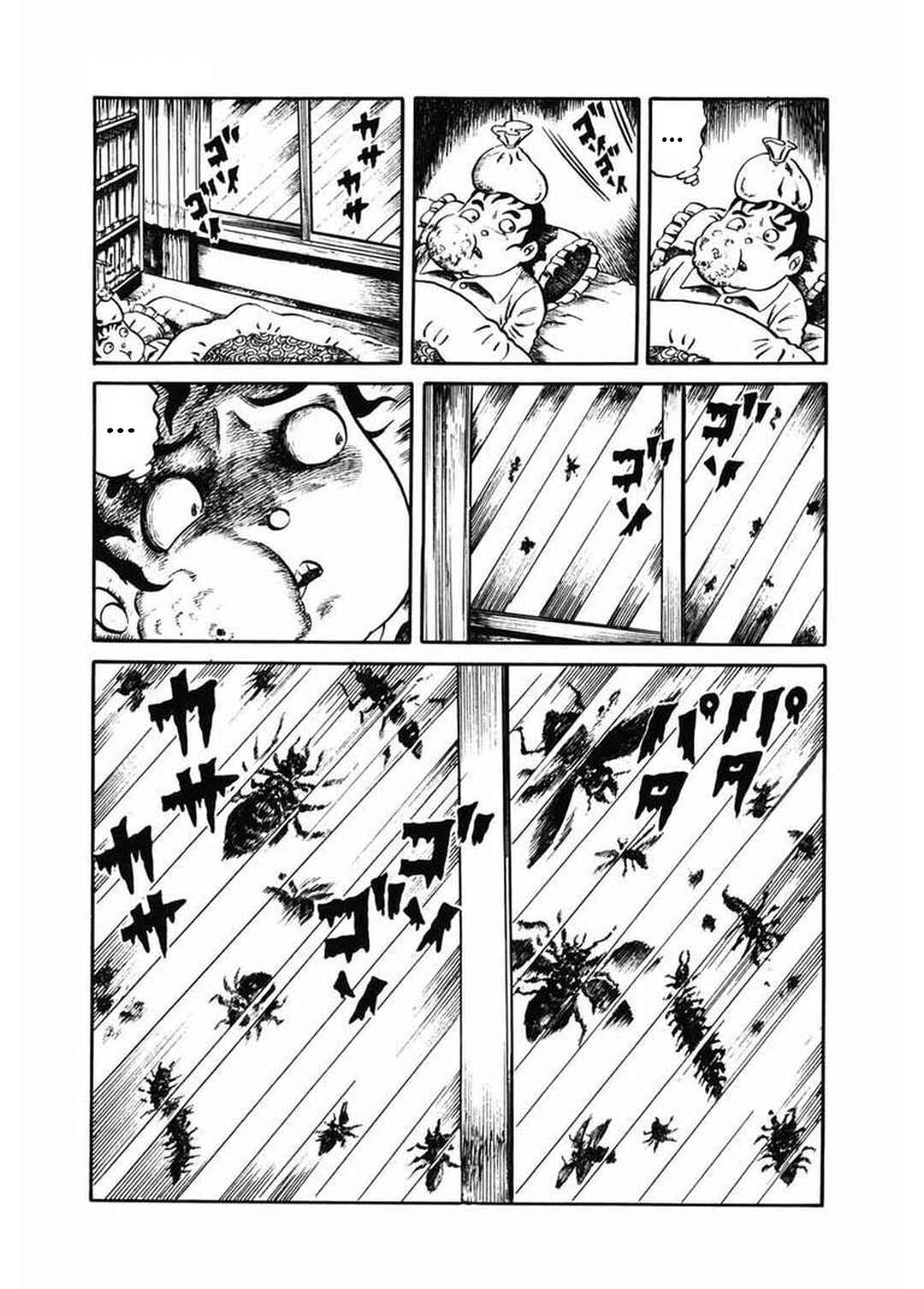 Page 5 Chapter 11 Grotesque Mandala