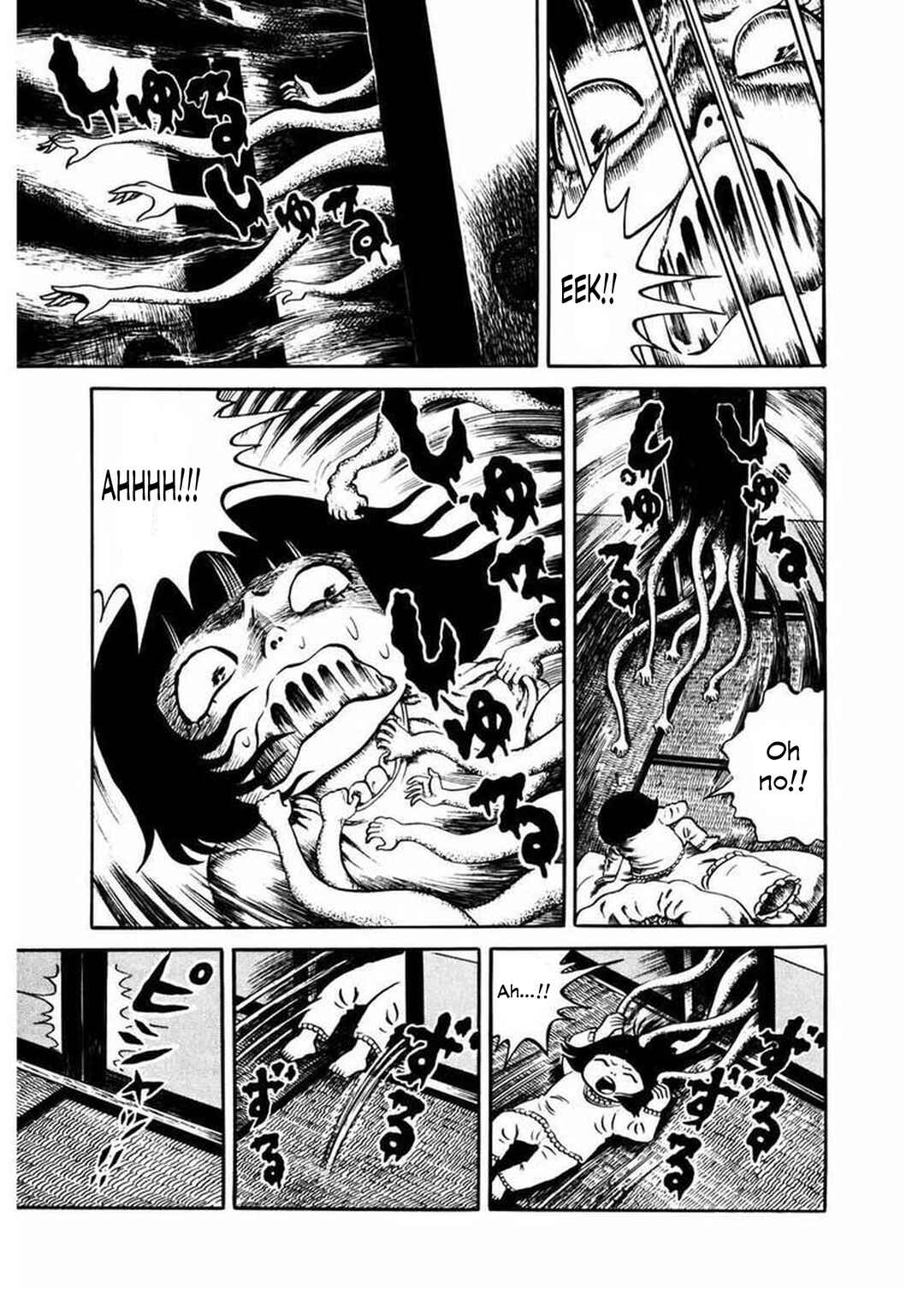 Page 9 Chapter 8 Grotesque Mandala
