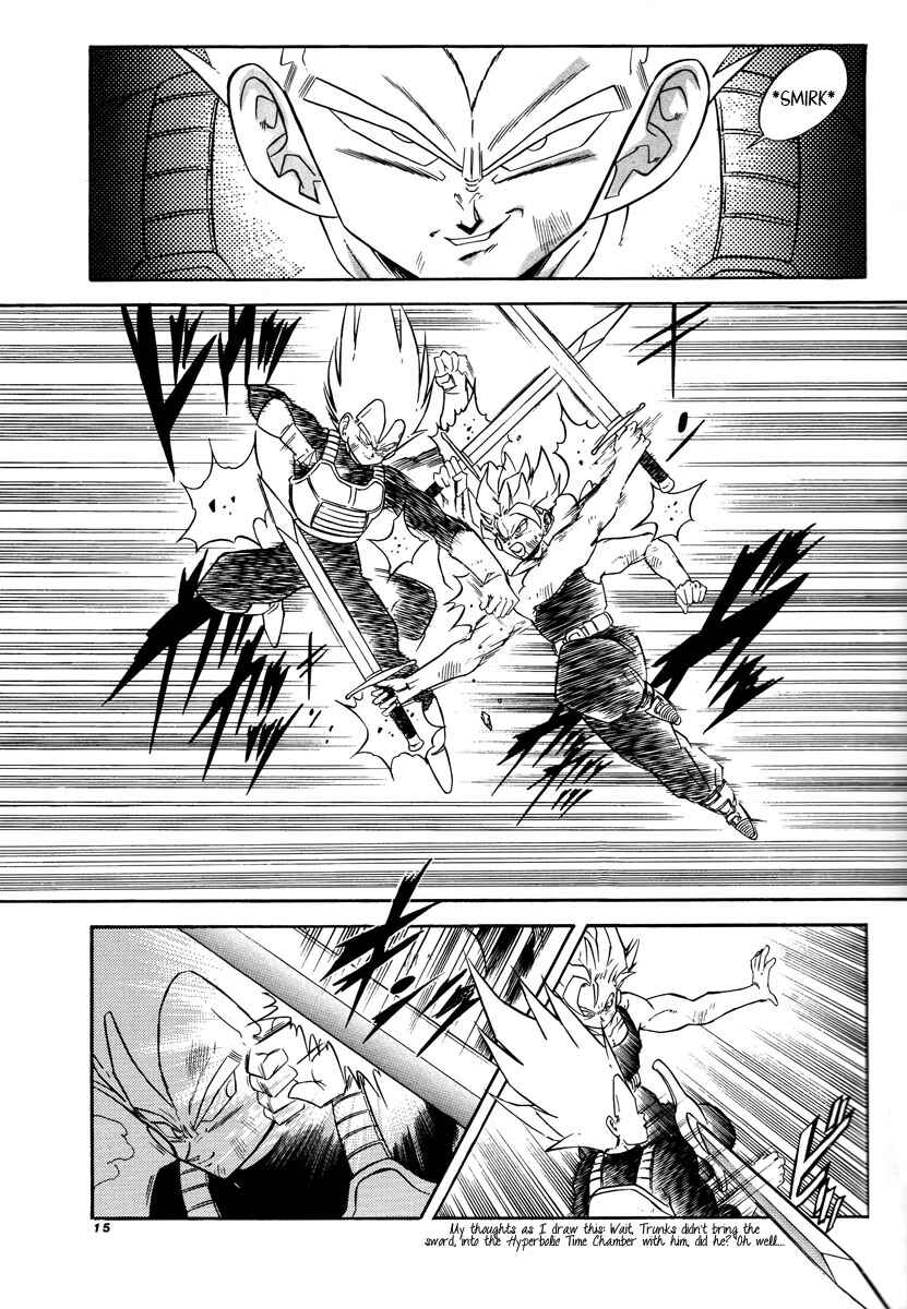 Page 15 Chapter Unknown_e1f7 Dragon Ball - V-17 T-17 (Doujinshi)