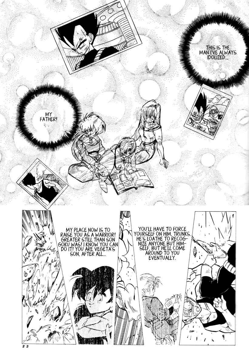 Page 23 Chapter Unknown_e1f7 Dragon Ball - V-17 T-17 (Doujinshi)