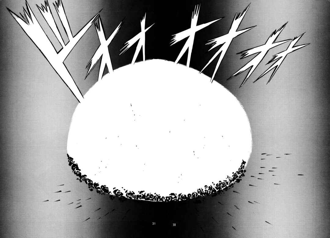 Page 29 Chapter Unknown_e1f7 Dragon Ball - V-17 T-17 (Doujinshi)