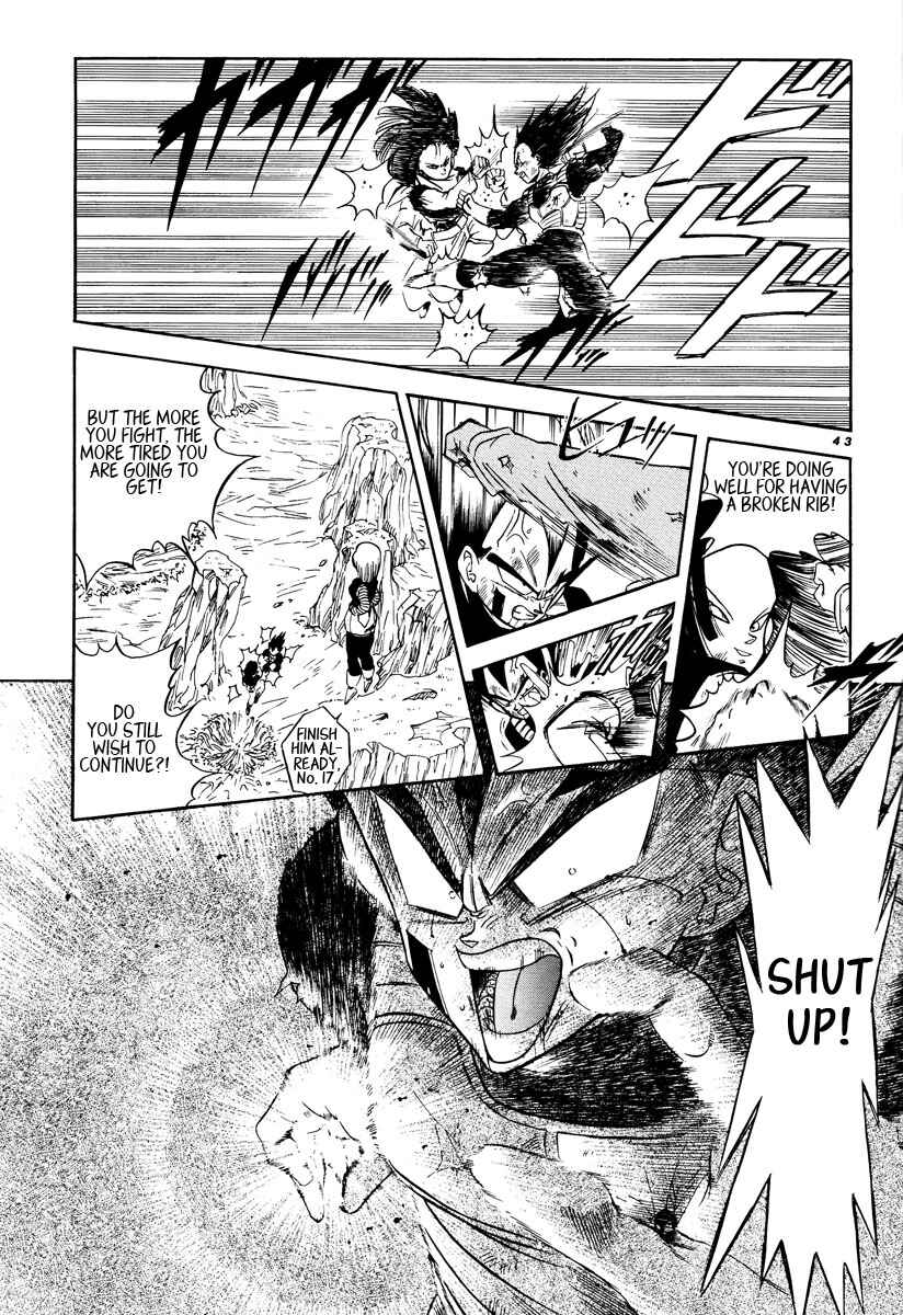Page 41 Chapter Unknown_e1f7 Dragon Ball - V-17 T-17 (Doujinshi)
