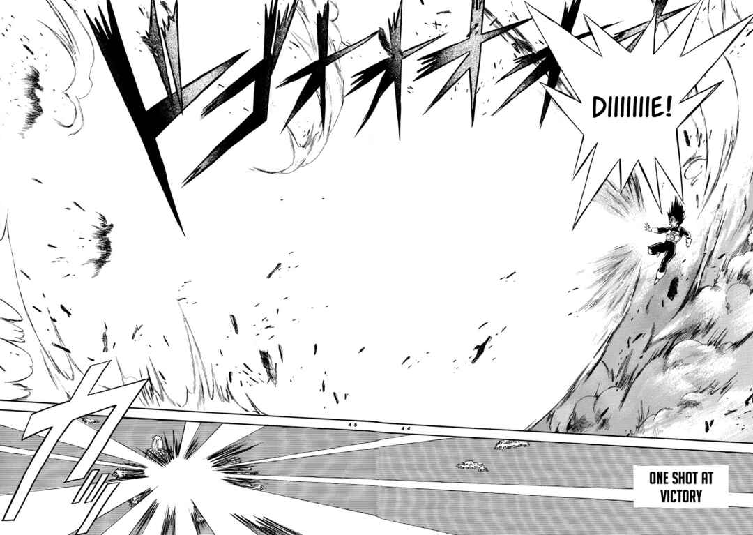 Page 42 Chapter Unknown_e1f7 Dragon Ball - V-17 T-17 (Doujinshi)