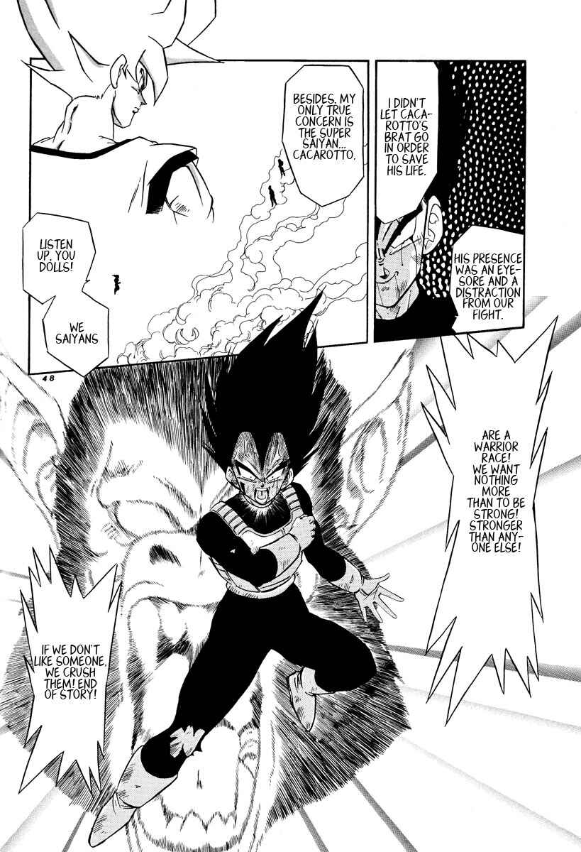 Page 45 Chapter Unknown_e1f7 Dragon Ball - V-17 T-17 (Doujinshi)