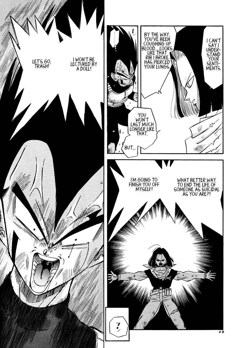 Page 46 Chapter Unknown_e1f7 Dragon Ball - V-17 T-17 (Doujinshi)